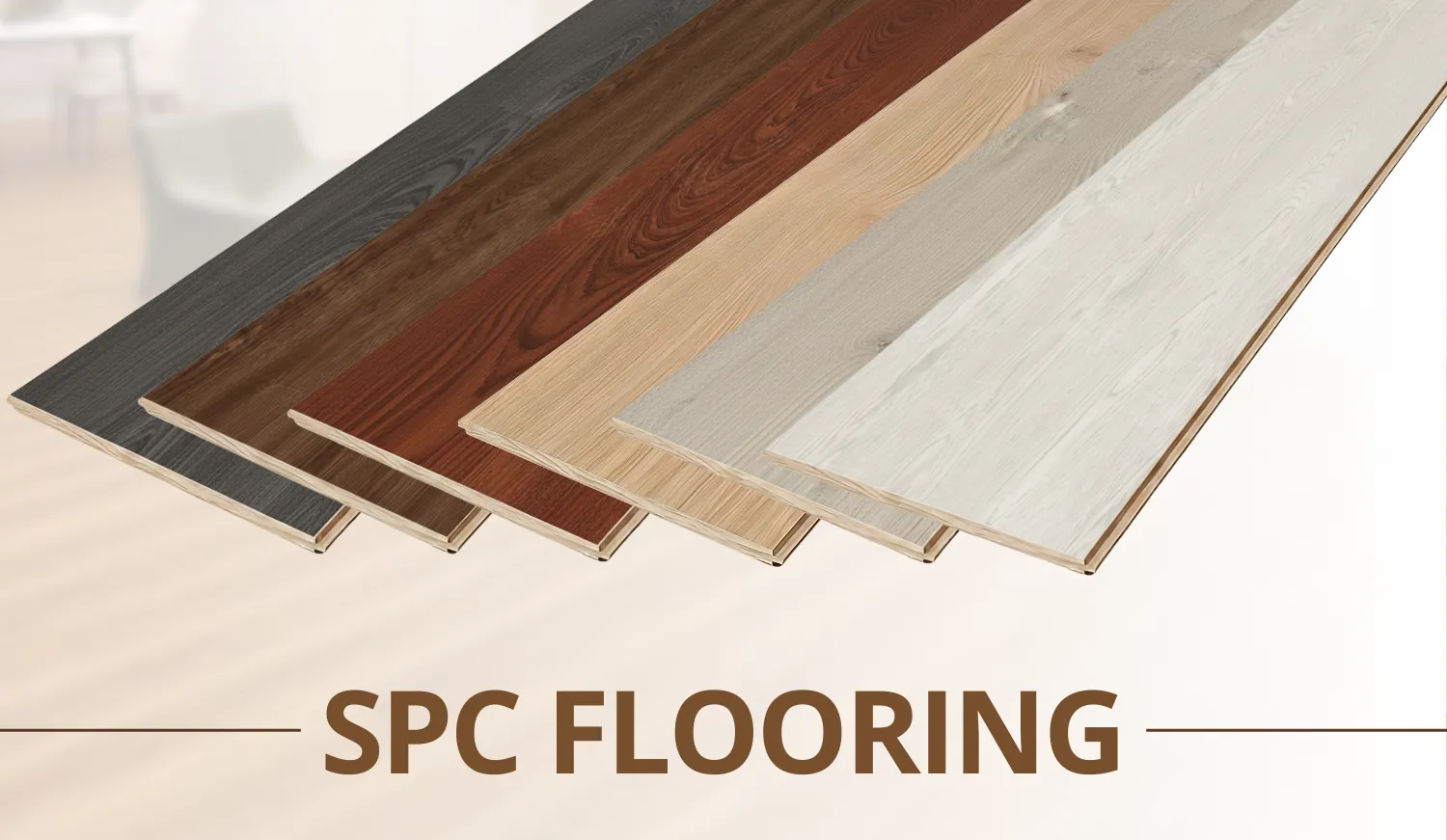 กระเบื้องยาง SPC